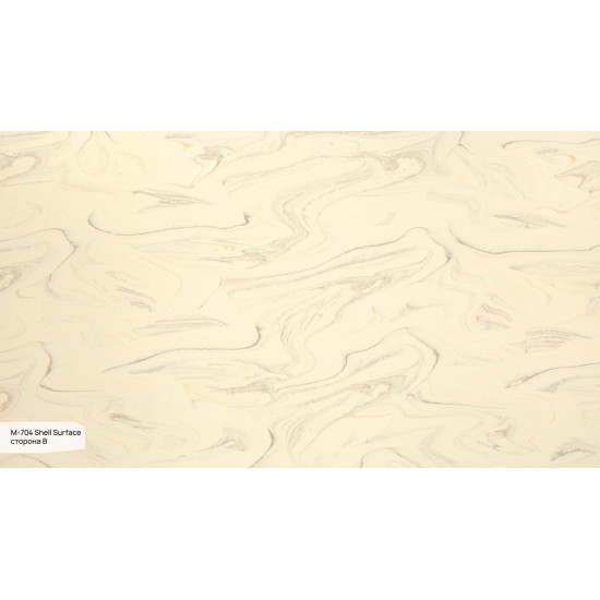 M 704 B Shell Surface Grandex