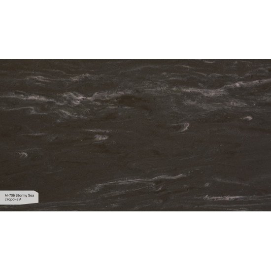 M 706 A Stormy Sea Grandex