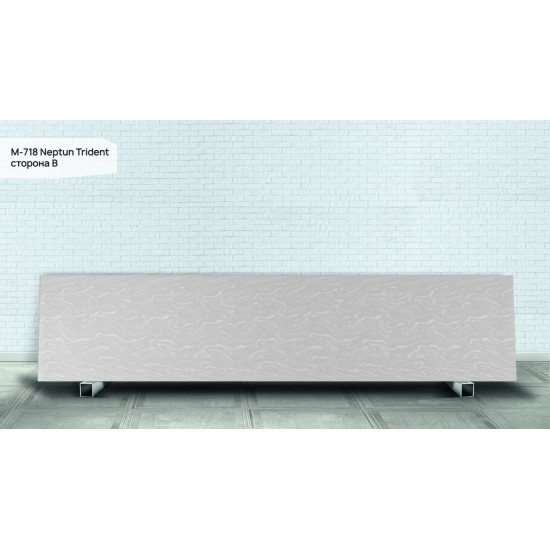 M 718 В Neptun Trident Grandex