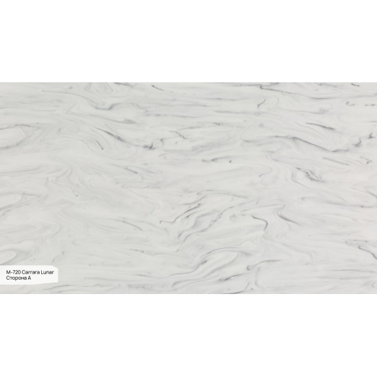 M-720 A Carrara Lunar Grandex