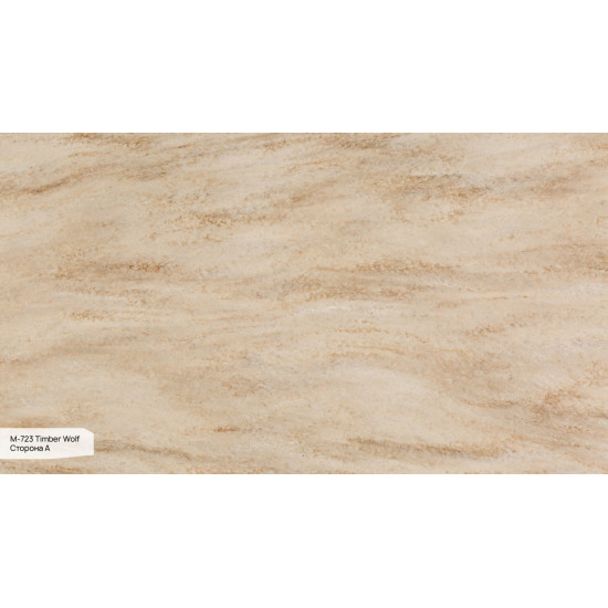 M-723 A Timber Wolf Grandex