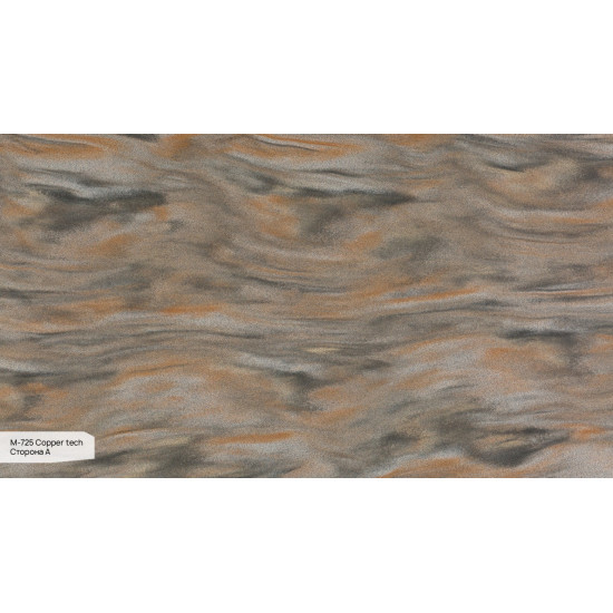 M-725 A Copper tech Grandex