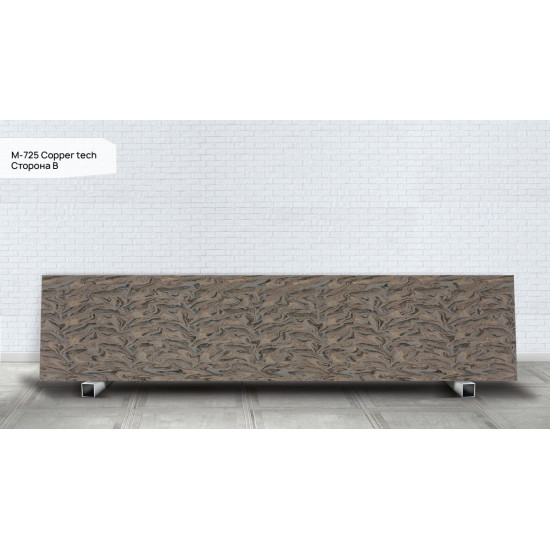 M-725 B Copper tech Grandex
